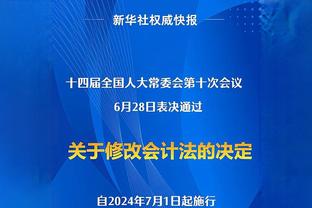 罗伊-基恩：曼联还在用同一批球员，却期待不一样的比赛结果